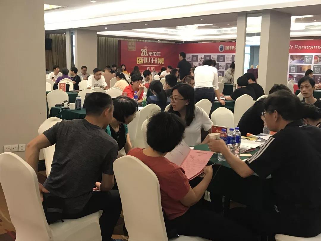 城建裝飾26周年“年中慶盛典”圓滿(mǎn)成功！