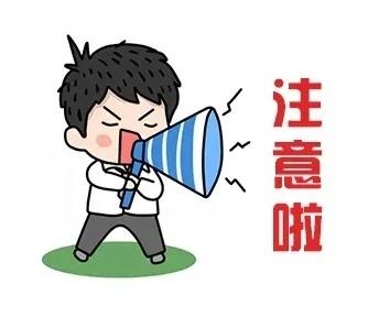 盤點幾個會后悔的家庭裝修細(xì)節(jié)